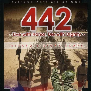 Pochette 442: Extreme Patriots of WW II - Live With Honor, Die With Dignity