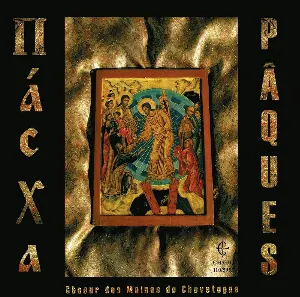 Pochette de Pâques de Chœur des moines de Chevetogne
