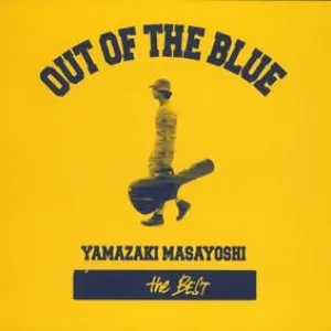 Pochette de OUT OF THE BLUE de Masayoshi Yamazaki