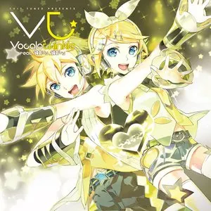 Pochette de EXIT TUNES PRESENTS Vocalotwinkle de Kagamine Len