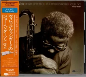 Pochette de The State of the Tenor - Live at the Village Vanguard, Volume Two de Joe Henderson