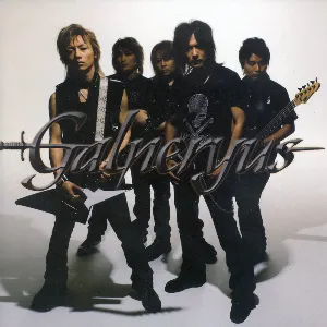 Pochette de Beyond the End of Despair… de GALNERYUS