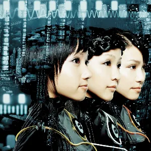 Pochette de リニアモーターガール de Perfume
