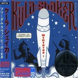 Pochette de Freedom Lovin' People de Kula Shaker