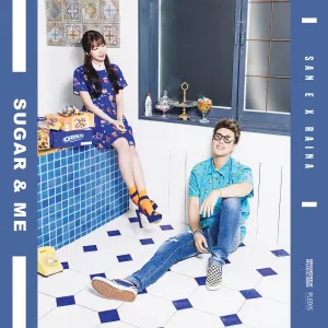 Pochette de SUGAR & ME de San E