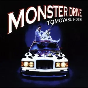 Pochette de MONSTER DRIVE de Tomoyasu Hotei