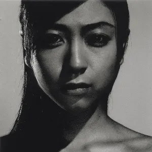 Pochette de DEEP RIVER de Hikaru Utada