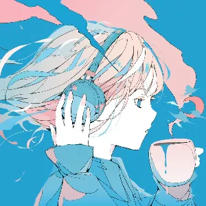 Pochette de 愛し愛 de MIMI