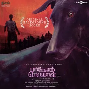 Pochette de Pariyerum Perumal de Santhosh Narayanan