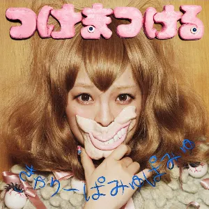 Pochette de つけまつける de Kyary Pamyu Pamyu