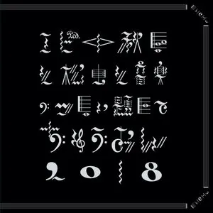 Pochette de エビ中 秋空と松虫と音楽のつどい 題して「ちゅうおん」2018 de Shiritsu Ebisu Chugaku