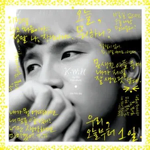Pochette de ONE FINE DAY de K.Will