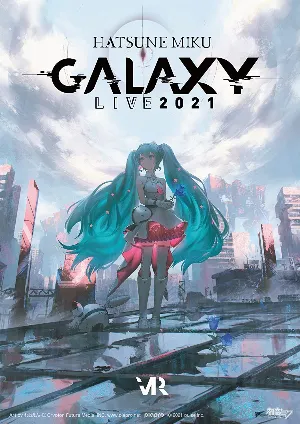 Pochette de 「初音ミク GALAXY LIVE 2021」OFFICIAL COMPILATION ALBUM de Hatsune Miku