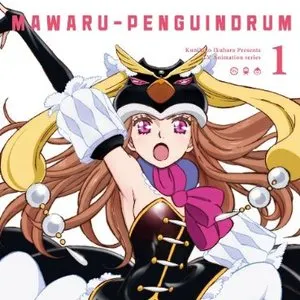Pochette de 輪るピングディスク Vol.1 de Yukari Hashimoto