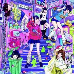 Pochette de 子♡丑♡寅♡卯♡辰♡巳♡ de Dempagumi.inc