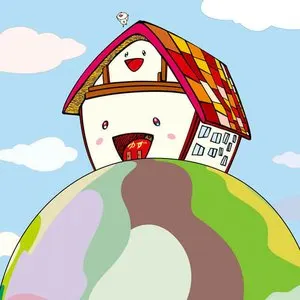 Pochette de Home [1997～2000] de Yuzu