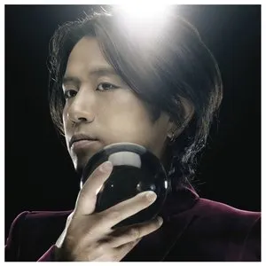 Pochette de 君が僕を想う夜 de Fumiya Fujii