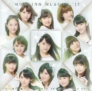 Pochette de 冷たい風と片思い / ENDLESS SKY / One and Only de Morning Musume.