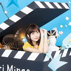 Pochette de まっすぐに、トウメイに。 de Inori Minase