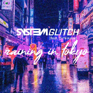Pochette de Raining in Tokyo de Dimi Kaye