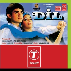 Pochette de Dil de Anand-Milind