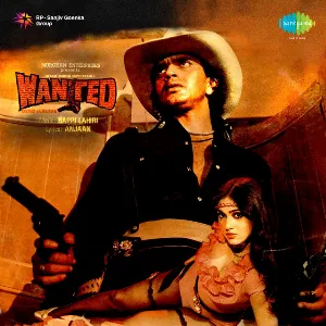 Pochette de Wanted de Bappi Lahiri
