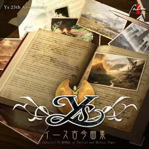 Pochette de イース古今曲集 de Falcom Sound Team jdk