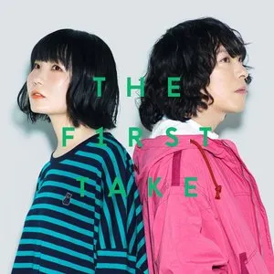 Pochette de ないものねだり - Revenge THE FIRST TAKE de KANA-BOON