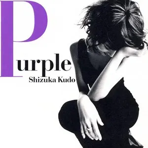 Pochette de Purple de Shizuka Kudo