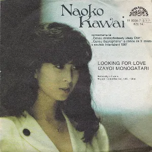 Pochette de Looking for Love / Izayoi Monogatari de Naoko Kawai
