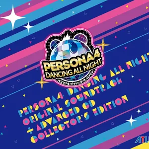Pochette de ペルソナ4 ダンシング・オールナイト オリジナルサウンドトラック de ATLUS Sound Team
