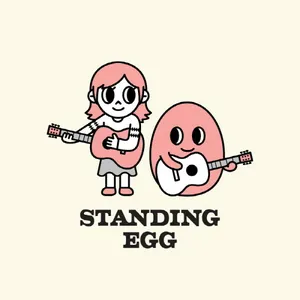 Pochette de 편한사이 With Windy de Standing Egg