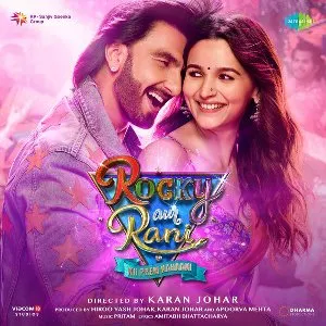 Pochette de Rocky Aur Rani Kii Prem Kahaani de Amitabh Bhattacharya - Pritam