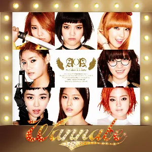 Pochette de WANNA BE de AOA