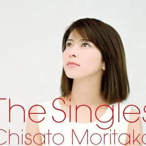 Pochette de ザ・シングルス 1987-1992 (2012 Remaster) de Chisato Moritaka