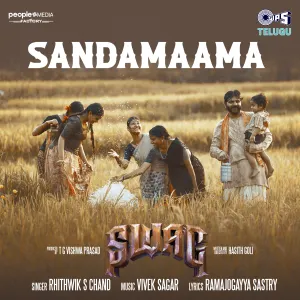 Pochette de Sandamaama (From "Swag") de Vivek Sagar