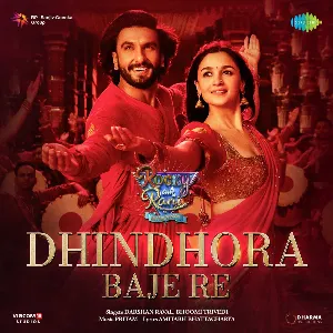 Pochette de Dhindhora Baje Re (From "Rocky Aur Rani Kii Prem Kahaani") de Pritam - Darshan Raval