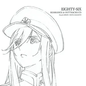 Pochette de EIGHTY-SIX REARRANGE & OUTTRACKS CD de KOHTA YAMAMOTO - Hiroyuki Sawano