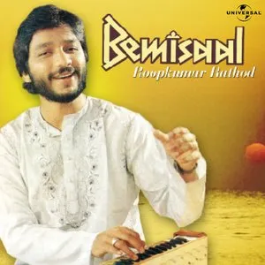 Pochette de Bemisaal de Roop Kumar Rathod