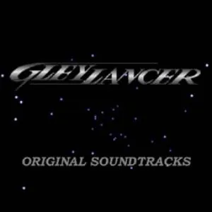 Pochette de Gleylancer Original Soundtracks de Noriyuki Iwadare