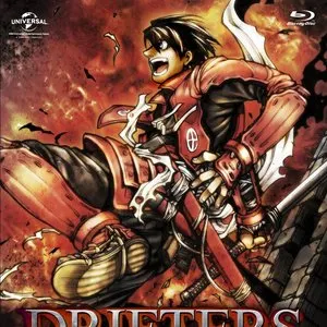 Pochette de DRIFTERS SOUNDTRACK & 特製ドラマCD de Hayato Matsuo