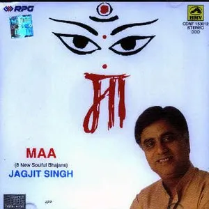 Pochette de Maa de Jagjit Singh