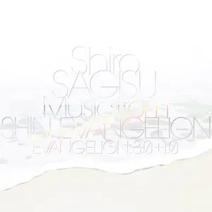 Pochette de Shiro SAGISU Music from “SHIN EVANGELION” de Shirō Sagisu