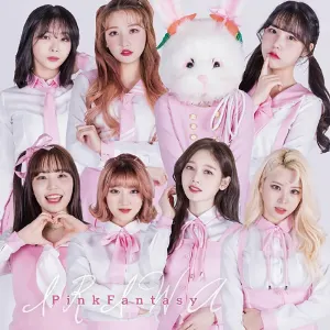 Pochette de iriwa de PinkFantasy