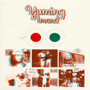 Pochette de ユーミン・ブランド de Yuming