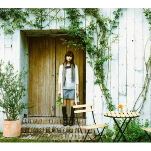 Pochette de naissance de Haruka Tomatsu