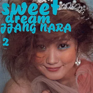 Pochette de Sweet Dream de Zhang, Nala
