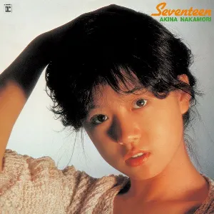 Pochette de Seventeen de Akina Nakamori