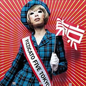 Pochette de pizzicato five we love you de Pizzicato Five