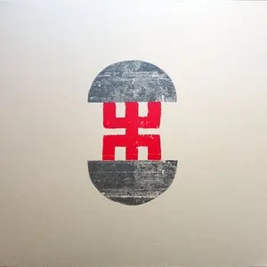 Pochette de Hindukush Serenade de John Tchicai